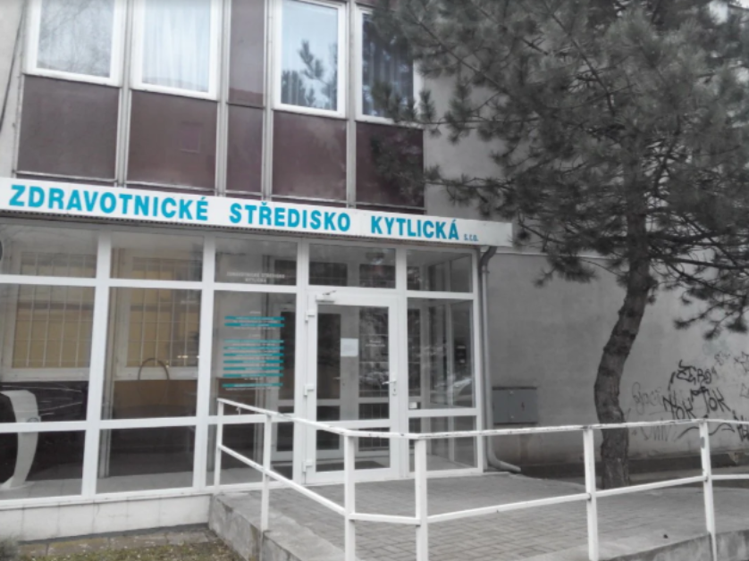 Smile Centrum Mini Prosek будова клініки